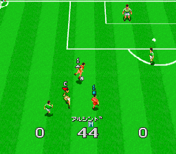 J League Super Soccer screenshot 3 for Super Famicom